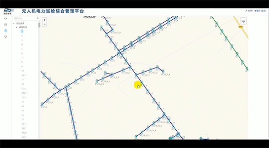 無人機(jī)電力巡檢平臺
