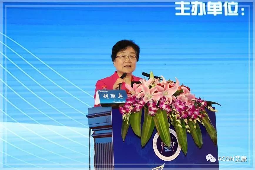 第五屆CSCCP大會(huì)|宮頸癌防治再掀學(xué)術(shù)高潮，HPV疫苗接種與宮頸癌篩查雙管齊下