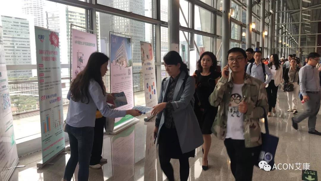 第五屆CSCCP大會(huì)|宮頸癌防治再掀學(xué)術(shù)高潮，HPV疫苗接種與宮頸癌篩查雙管齊下