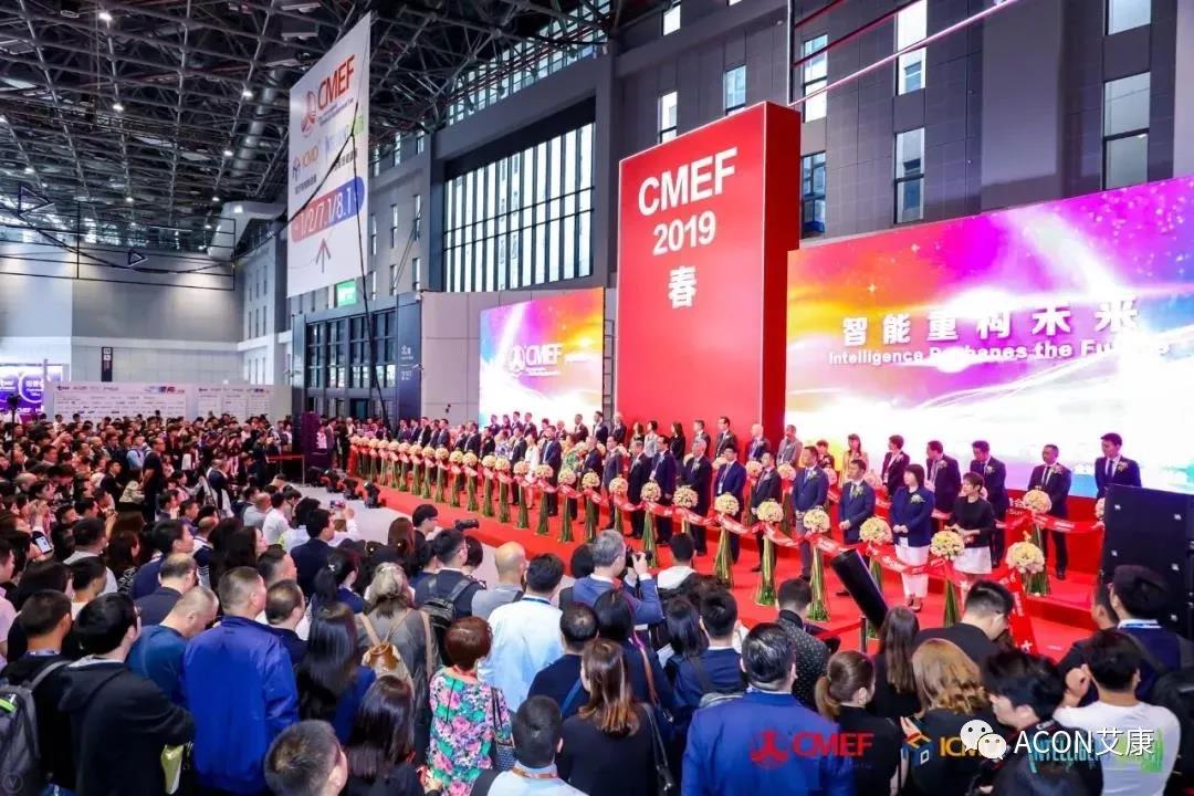 2019春季CMEF|智能重構未來，艾康新品登陸