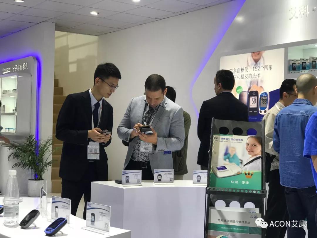 2019春季CMEF|智能重構未來，艾康新品登陸