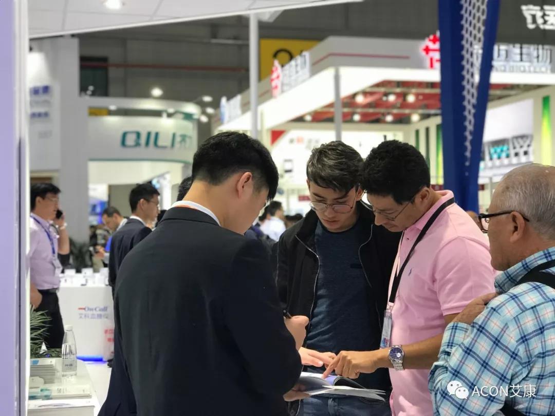 2019春季CMEF|智能重構未來，艾康新品登陸