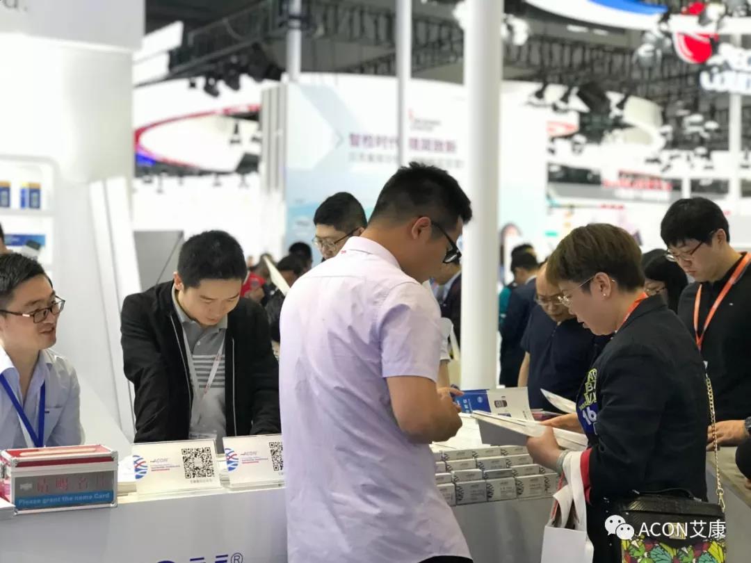 2019春季CMEF|智能重構未來，艾康新品登陸