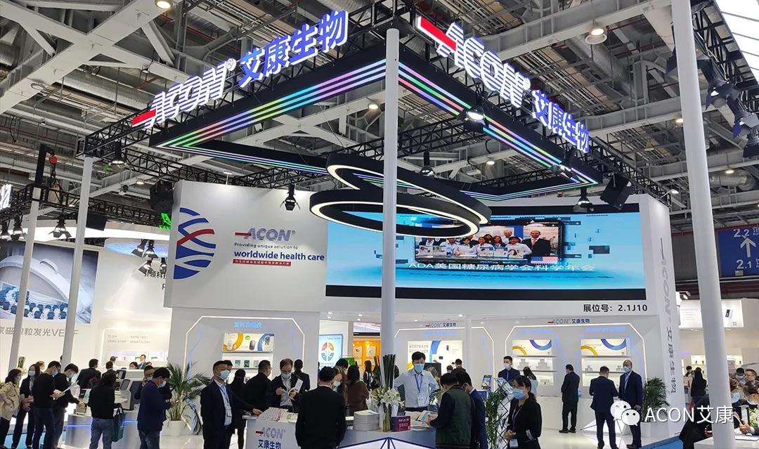 CMEF2020 | 推陳出新，專業(yè)智造服務檢驗新未來