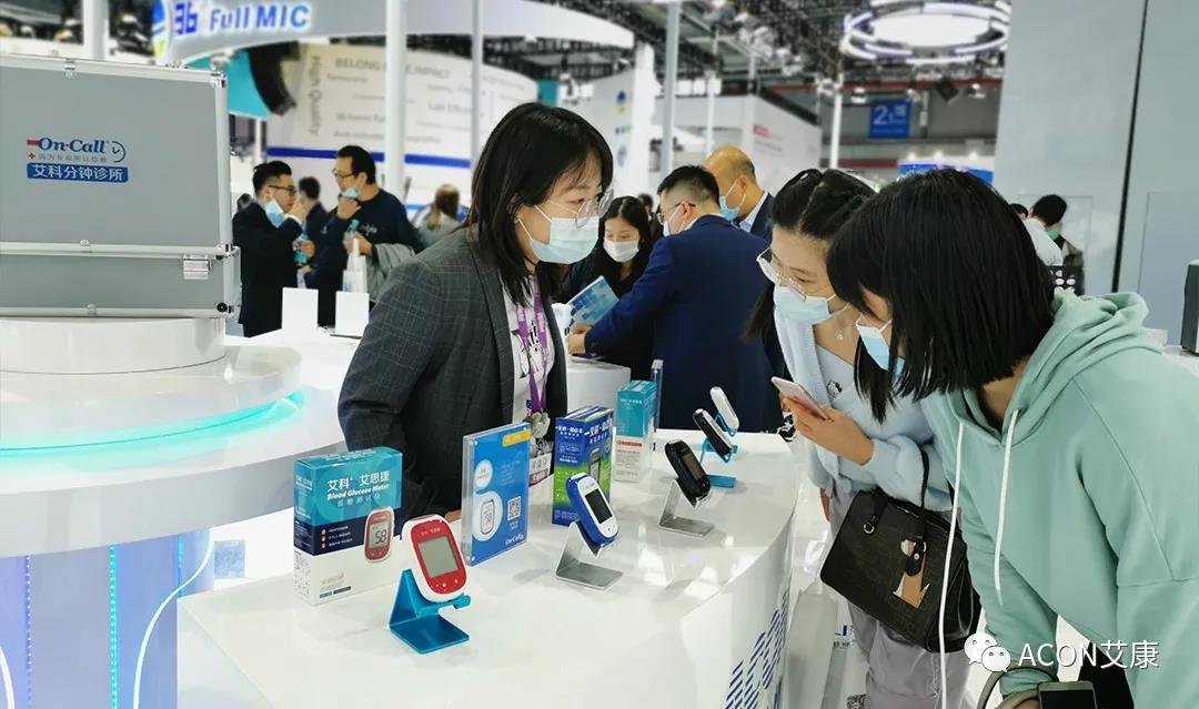CMEF2020 | 推陳出新，專業(yè)智造服務(wù)檢驗(yàn)新未來