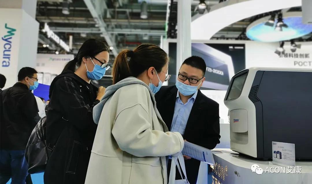 CMEF2020 | 推陳出新，專業(yè)智造服務(wù)檢驗(yàn)新未來