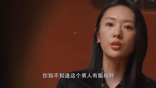 脂肪肝的最大敵人不是肥胖，答案竟是這樣！